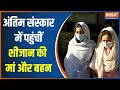 Tunisha Sharma Funeral: Sheezan Khan's mother and sister reached at Tunisha's funeral