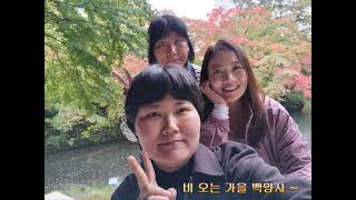 소화햇살둥지 2024...