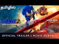 SK Times Sonic The Hedgehog 2 Tamil On Amazon Prime Video ITunes Tamil Dubbed OTT Release Date