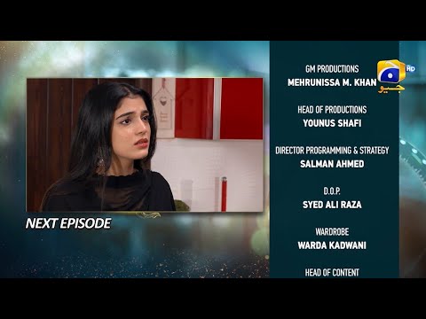 Baylagaam Episode 96 Teaser - 31st December 2023 - HAR PAL GEO