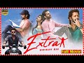 Extra Ordinary Man Telugu Action Comedy Movie Nithiin Sreeleela Tfcmaacinemalu