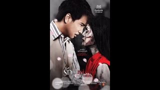 Download lagu She Devil - Film Horor Thailand Sub Indo #seram mp3