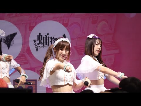[Fancam] Angie Peach You - I Peach U @Gacha Idol Market :The Market Bangkok