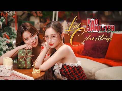 Last Christmas - Kao Jane (SPECIAL LIVE SESSION)