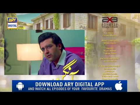Aangan Episode 33 ( Teaser ) - Top Pakistani Drama