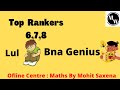 लुल बच्चे बने बुद्धिमान Maths By Mohit Saxena Class 6 7 8 Ma