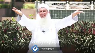 26 - الجزء السادس والعشرون |( #قرآنا_عجبا )| الشيخ محمد حسين يعقوب image