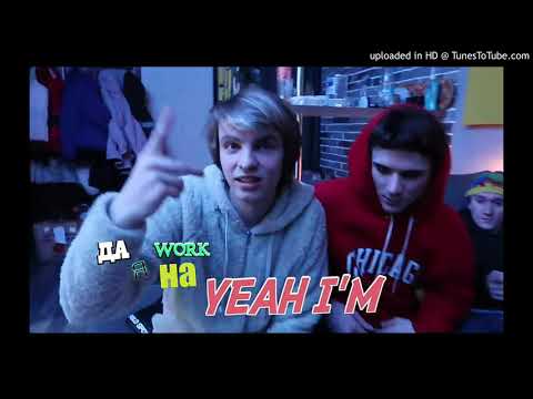 🔨 Mayot x Seemee type beat "FREESTYLE" x Soda Luv x Melon Music