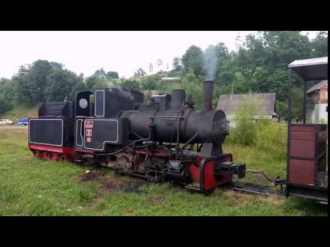 Mocanita Abrud - Campeni 1