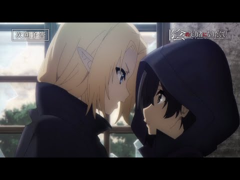 02 (Special ver.)
