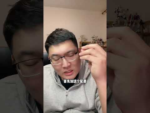 11.98的现代索纳塔是啥情况现代索纳塔索纳塔北京现代