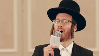 בדכן מיילך פישר - מבוא למצווה טנץ