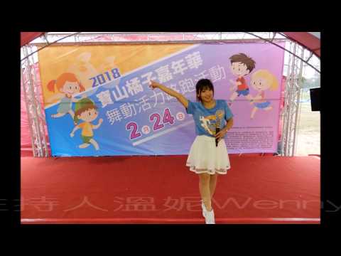 溫妮(Wenny） 影音