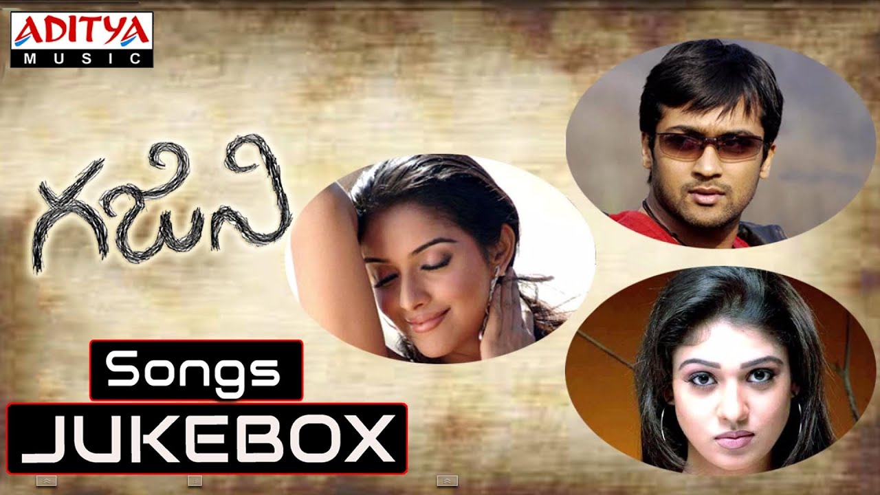 Ghajini (2005) Telugu Songs Lyrics