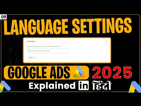 Google Ads Full Course with AI in Hindi 2025 Google Ads Tutorial 2025 googleadscourse ai2025