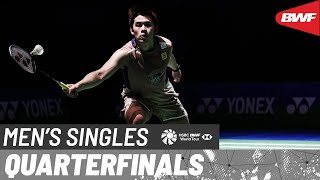 Download lagu YONEX-SUNRISE India Open 2026 | Loh Kean Yew (SGP) [8] vs Kunlavut Vitidsarn (THA) [2] | QF mp3
