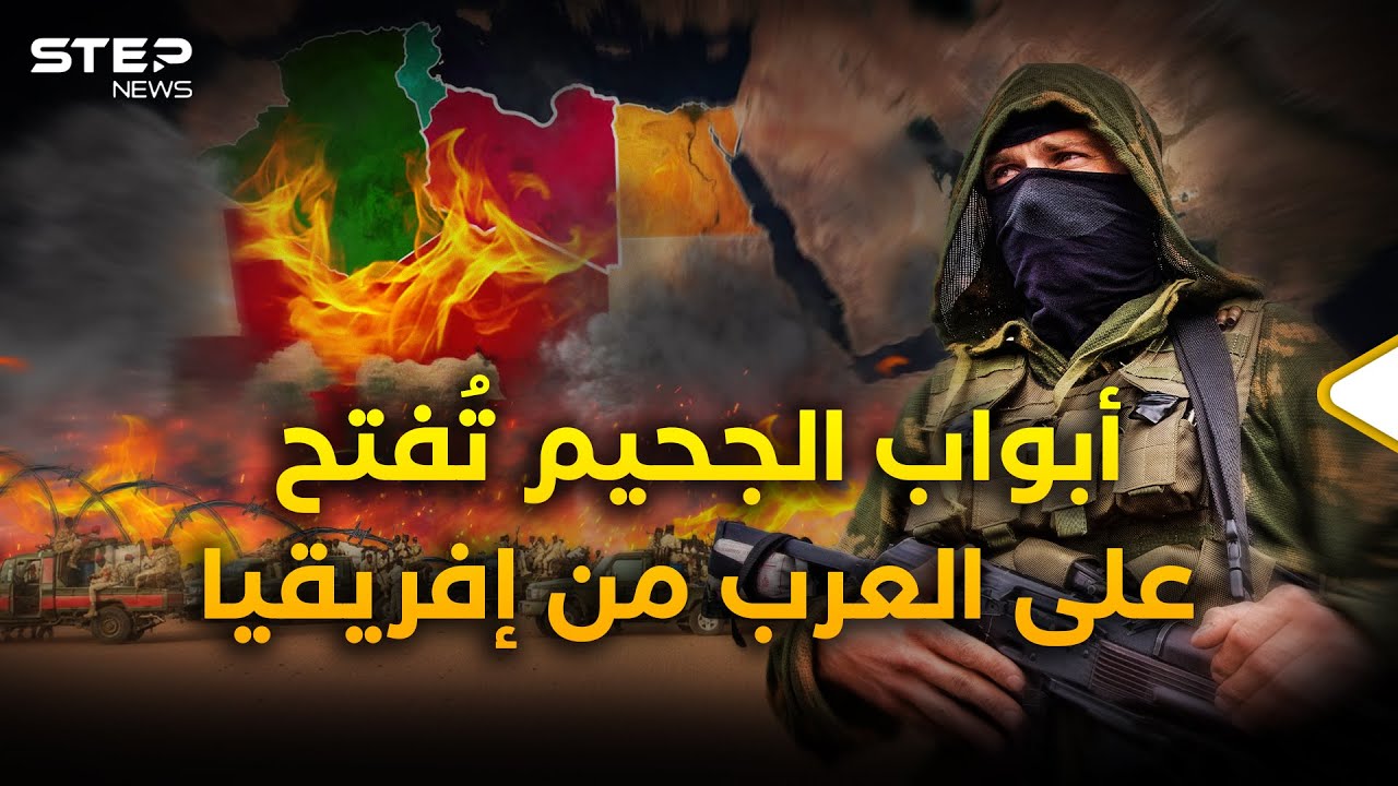 فيديو YouTube