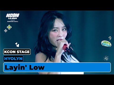 HYOLYN (효린) - Layin' Low | KCON STAGE | KCON LA 2024