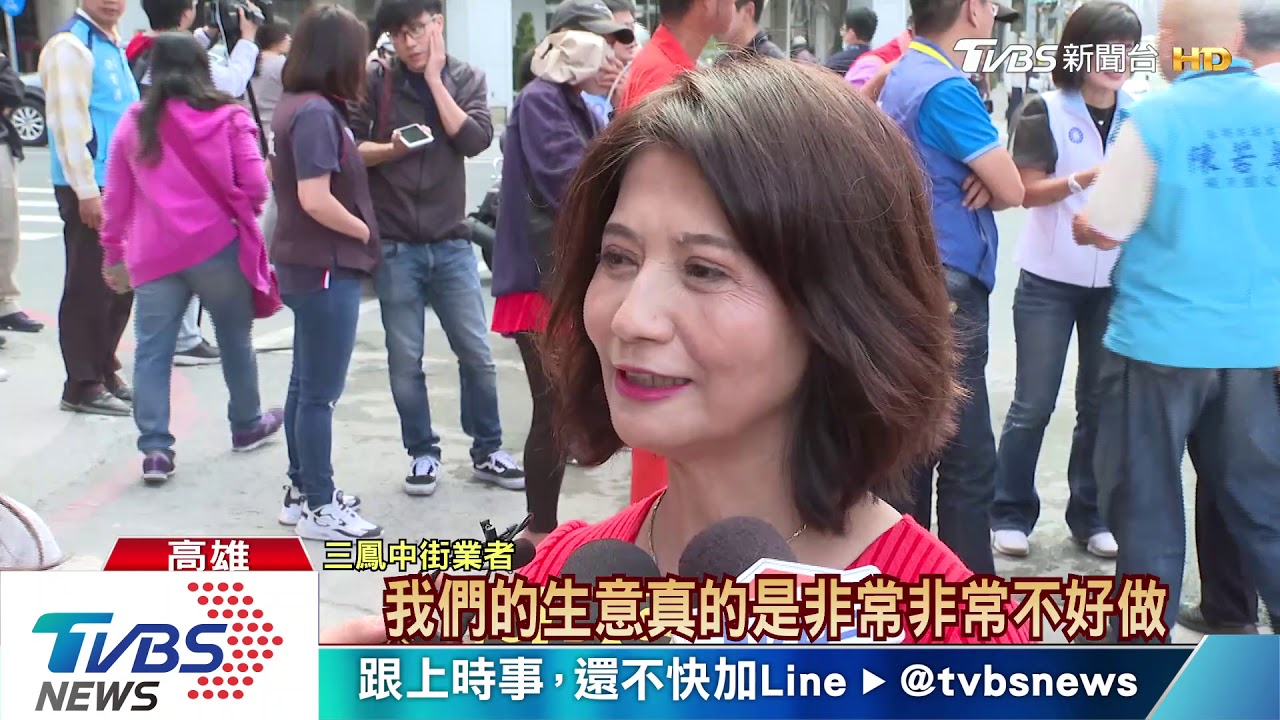 中華地下道拆除通車　等48年居民激動興奮