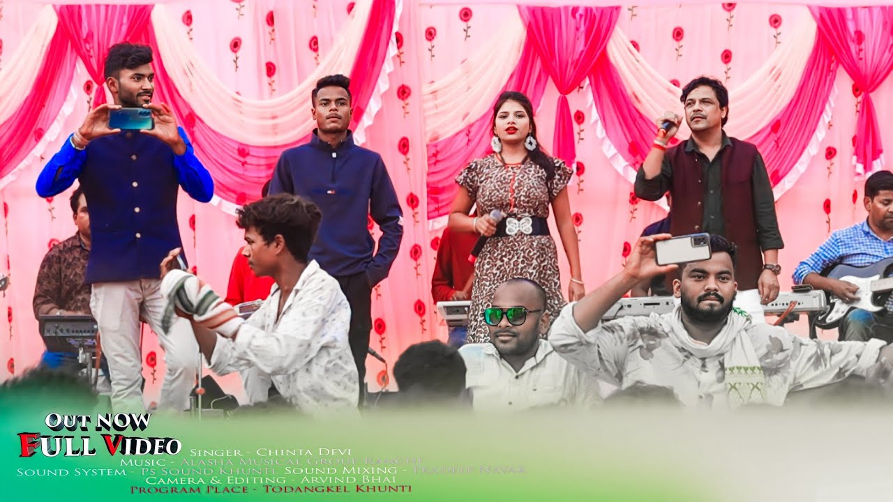 Remix Time 🍁 Nagpuri Live 🔴 Stage Performance 🍁 All Super star ⭐ Singers On the stage