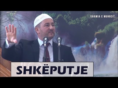 Mendjemadhësia jonë dhe modestia e Profetit a.s - Teolog Ardian Sejdiu