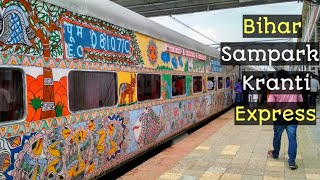 preview picture of video 'Bihar Sampark kranti with Madhubani Painted Coaches Departing From Samastipur Jn.'