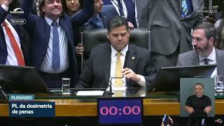 Congresso derruba o veto de Lula ao PL da Dosimetria