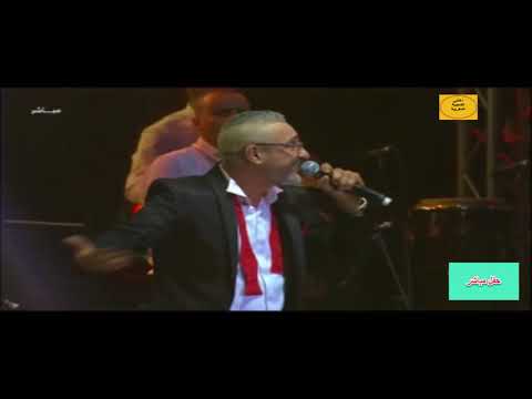 said senhaji 2018             |         سعيد الصنهاجي 2018