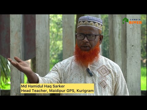 একজন শিক্ষকের শেষ জীবনের প্রত্যাশা পূরণ