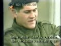 АРКАН ВРШИ ОБУКУ У ЕРДУТУ
