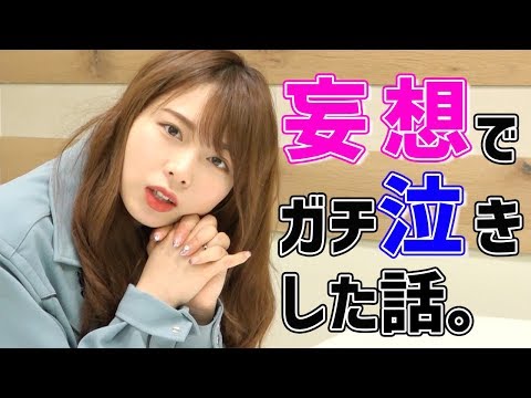 【画像】この女性ユーチューバーさんめっちゃ可愛くね？ｗｗｗｗｗｗｗｗｗｗｗｗｗｗｗｗｗｗｗｗｗｗｗｗｗｗｗｗｗｗｗｗｗｗｗｗ : ワッフル！