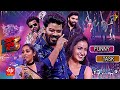 Dhee 13 Kings Vs Queens Funny Jokes All In One July Month 2021 Sudheer Rashmi Aadi Deepika ETV