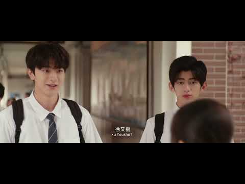 《一周的朋友》預告片：官方預告