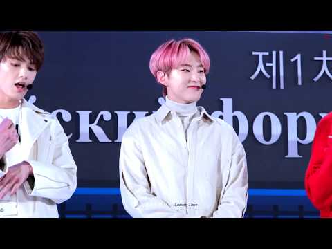 181109 포항 한러 포럼 축하 콘서트 "멘트" 세븐틴 SEVENTEEN 호시 직캠 HOSHI FOCUS