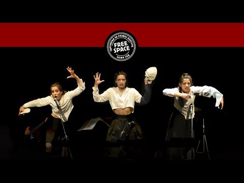 JAMI Distrikt | Trailer