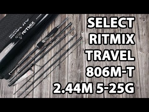 Компактний спіннінг Select Ritmix Travel 806M-T 2.44m 5-25g Fast (6 част.), з чохлом та тубусом в комплекті