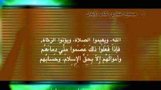 الهدف من مجيئهما 03