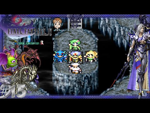 The Path To Zemus!👊| Let's Play Final Fantasy IV Pixel Remaster #15 (PC)