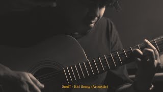 Video thumbnail of "Snuff - คิดถึง (Acoustic)"