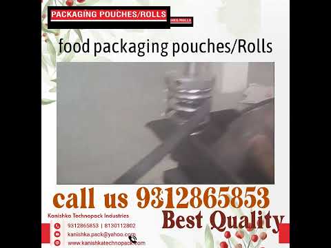 Rice Packaging Pouches