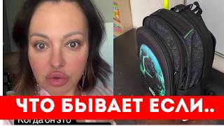 КАЖДОМУ СВОБОДНОМУ МУЖЧИНЕ, ПОСМОТРИТЕ ЭТО ВИДЕО!!!