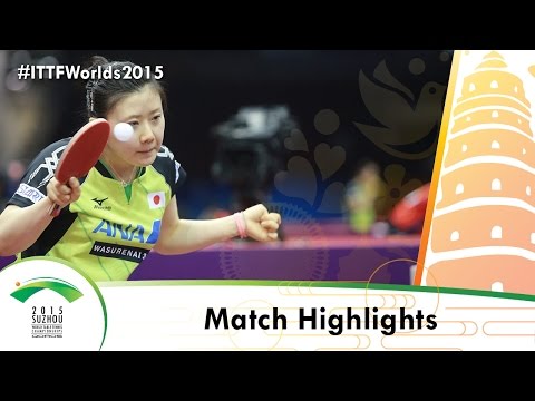 WTTC 2015 Highlights: FEHER Gabriela vs FUKUHARA Ai (R 128)