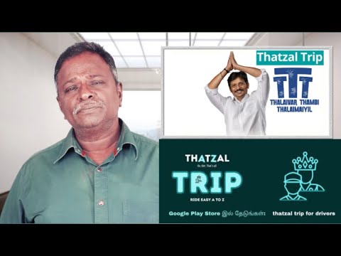 THALAIVAR THAMBI THALAIMAIYIL Review - Jeeva - Tamil Talkies