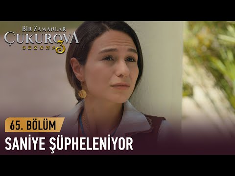 Saniye, Gaffur'un hareketlerinden şüpheleniyor - Bir Zamanlar Çukurova 65. Bölüm