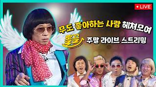 유튜브 썸네일