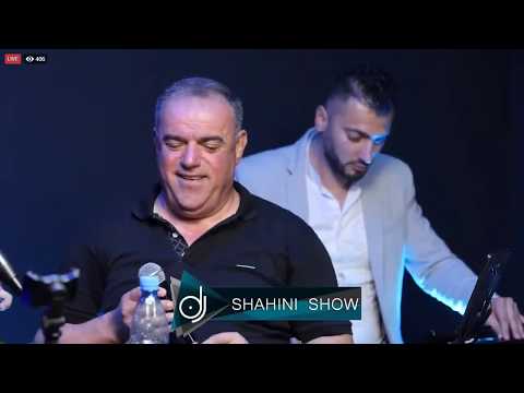 DJ SHAHINI SHOW - Hajredini Gjeta muzik LIVE