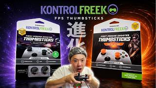 FPS素人が装備するべき武器！KONTROL RFEEKのGALAXYとVORTEXを比較検証！