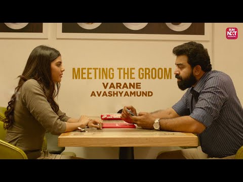 Nikki in trouble | Kalyani Priyadharsan | Varane Avashyamund | Malayalam Movie | Sun NXT Malayalam