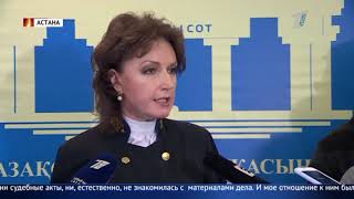 Психолог: Владислав Челах в колонии увлекается чтением и прекрасно контактирует с окружающими