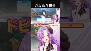 興奮しすぎ猿かよwww #テニスの王子様 #ドキサバ